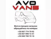 Блок ABS 2.0 DCI, 54084793В Рено Трафик, Renault Traffic, Опель Виваро