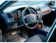 Передняя панель anthrazit VW Touareg 7L 7L6857003BC3G1