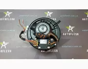 Б/у резистор вентилятора 3C0907521D для Volkswagen Tiguan