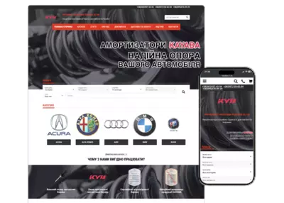 Интернет-магазин Kayaba.in.ua