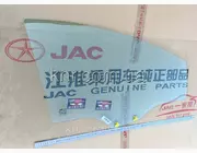 Стекло передней двери правое JAC J2