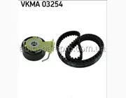 Vkma03254  Skf , Комплект Грм Citroen Berlingo, C2, C3