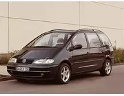 Трос капота Volkswagen sharan 1996-2000 г.в., Трос капоту Фольксваген Шаран