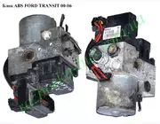 Блок ABS Bosch  Ford Transit 2000-2006 (Форд Транзит)  0273004400, 1C15-2M110-BC, 0265216672, 1C152M110AE, 1C15-2M110-AE