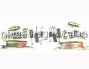 Ремкомплект колодок ручника Great Wall Hover (пружинки), 3507200-K00-A1 BOSCH